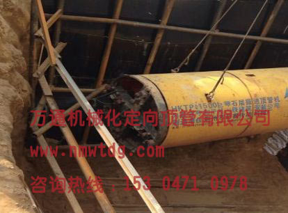 頂管施工頂進(jìn)過程中的方向控制？
